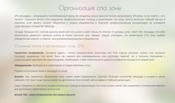 img3478636.png