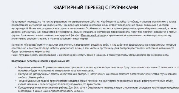 img3478609.png