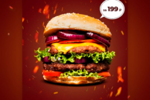 Дизайн баннера для рекламной кампании