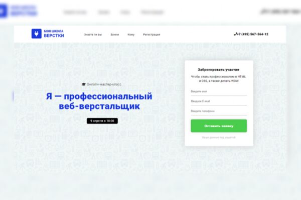 img3535181.png