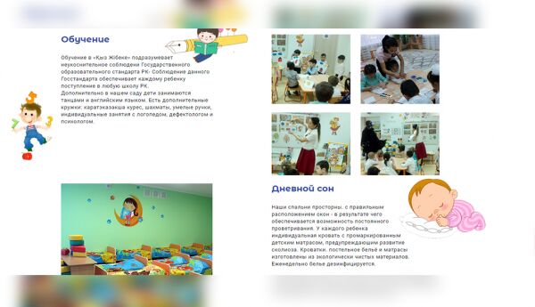 img3554001.png