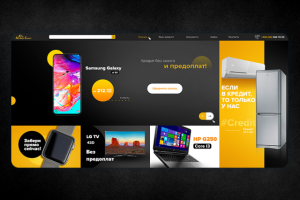 Сайт-каталог для компании Alliance Credit