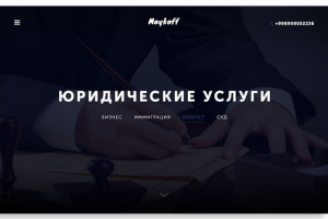 Сайт визитка для компании Maykoff