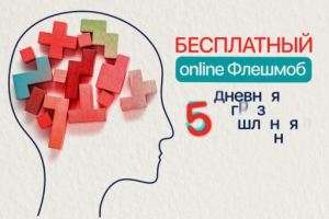 Ролик для бизнес коуча в Instagram