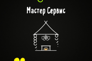 Ролик для строительно компании в Вконтакте