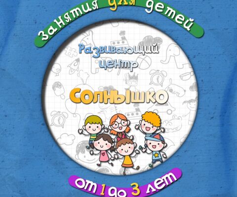 img3819173.png