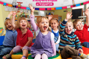 Баннер для центра детского развития в Instagram