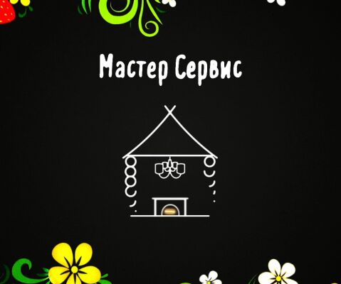 img3818874.png