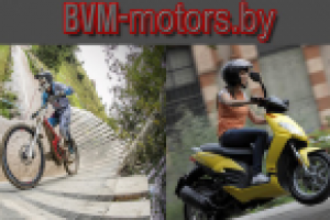 Сайт Под Ключ: "Продажа Скутеров и Велосипедов"!