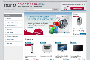 Прототип N-City