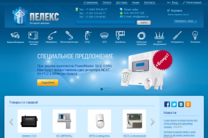 Интернет-магазин Пелекс