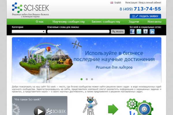 img1492931.png