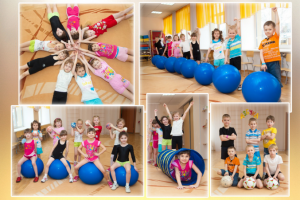 пример выпускного альбома в Детском саду