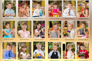 пример выпускного альбома в Детском саду