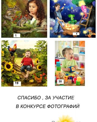 img3562649.png
