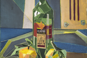 репродукционная съёмка автор КАТЯ ДЕРУН