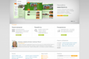 Форинтер - веб студия