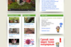 Дизайн детского портала