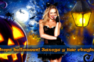 Баннер для интернет магазина