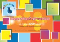 img1470781.png