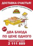 img1320125.png