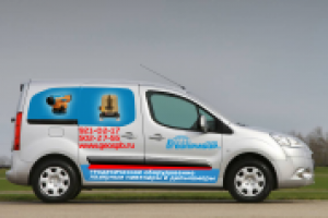 Брендирование авто