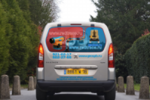 Работа 1975558