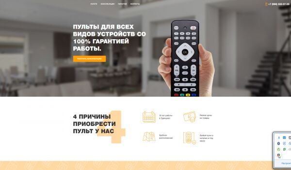 img3855077.png