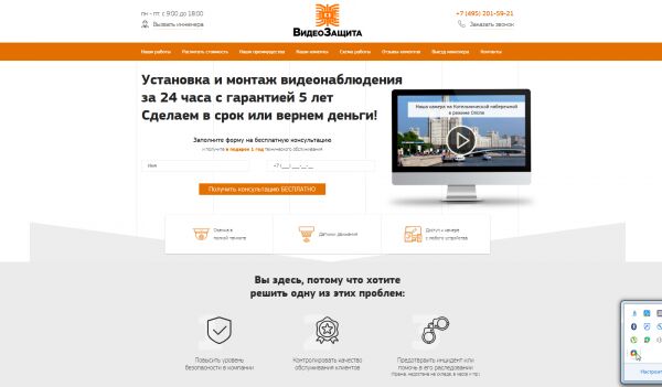 img3855075.png