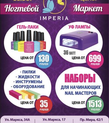 img3915520.png