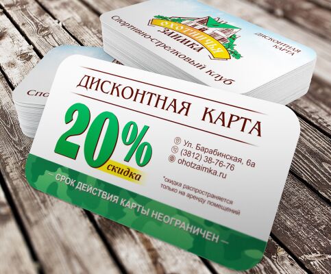 img3915514.png