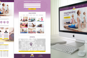 Сайт йога студии