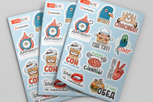 Стикеры для IT компании