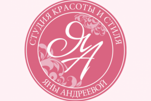 Логотип для студии красоты