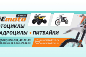 Оформление группы в вк