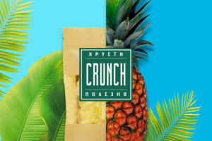 Работа 3892992