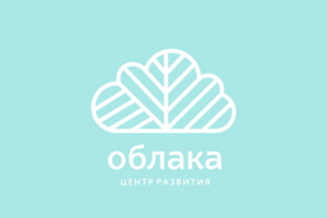Логотип детского центра "Облака"