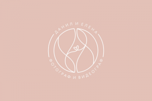 Логотип фотографа и видеографа