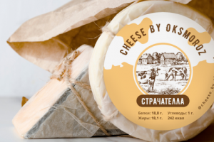 Этикетки для сыров ручной работы