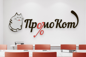 Логотип для сайта с промокодами ПромоКот