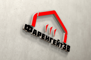 Лого для компании "Фаренгейт38"