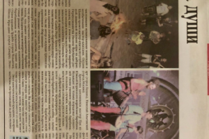 Репортаж, фестиваль барабанов мира