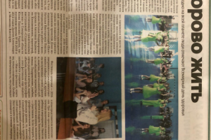 Репортаж, танцевальный конкурс