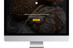 Landing page пекарни Paul