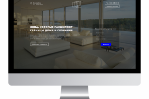 Landing page металлопластиковых окон