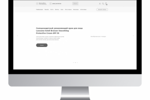 Прототип сайта интернет-магазина косметики и парфюмерии