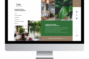 Дизайн сайта студии озеленения Leica