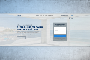 Евроокна - выбери свой цвет