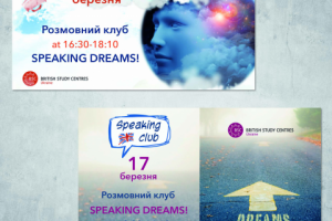 посты в фейсбук