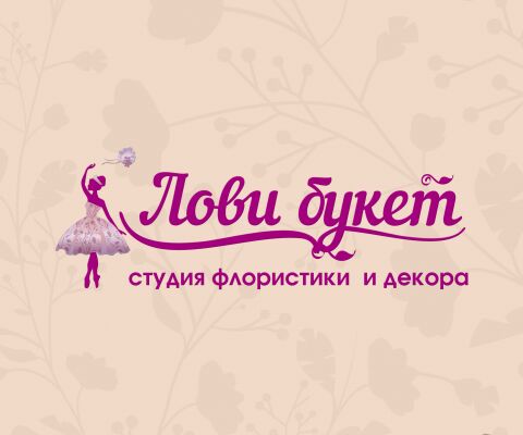 img3233260.png